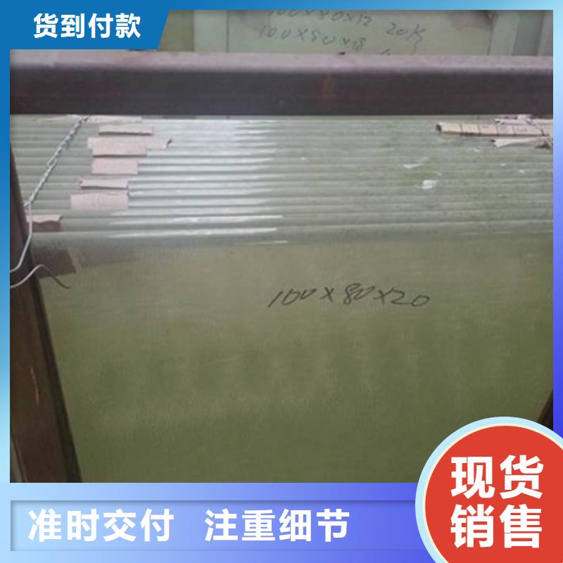 铅玻璃_防辐射铅门实力见证