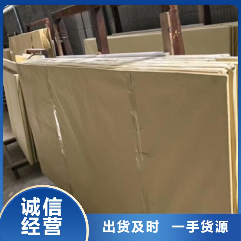 铅玻璃医用防护屏品质优良
