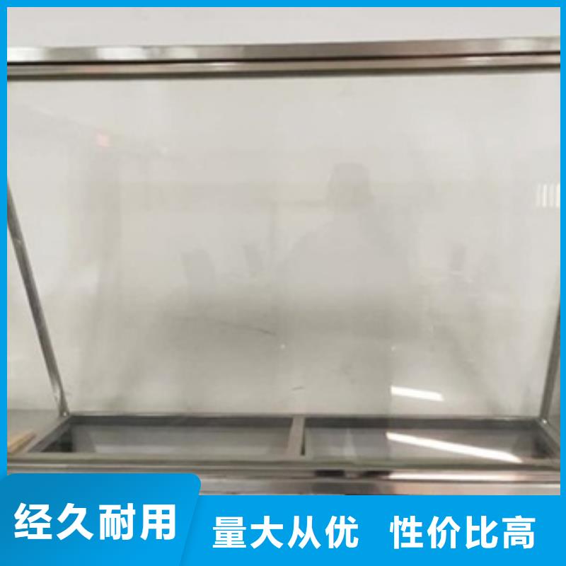 铅玻璃医用防护屏品质优良