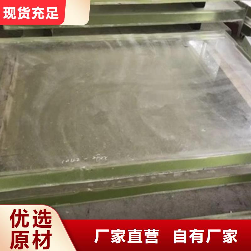 铅玻璃防辐射铅板货源直销