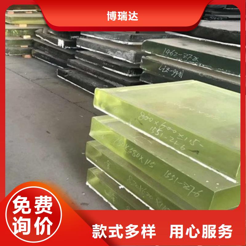 【铅玻璃】铅板讲信誉保质量