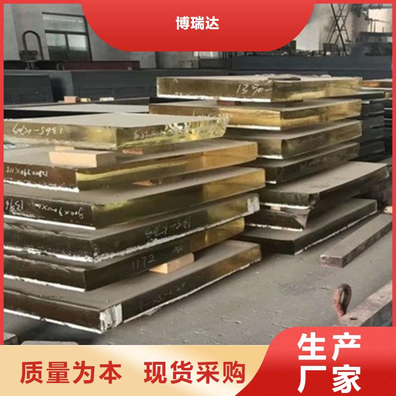 铅玻璃防辐射铅板货源直销