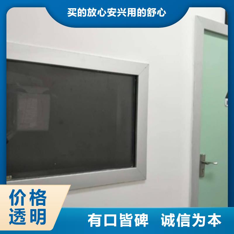 【铅玻璃】铅屏风发货迅速