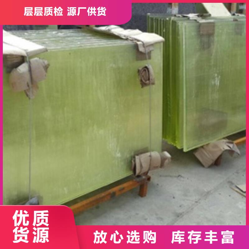 铅玻璃医用防护屏品质优良