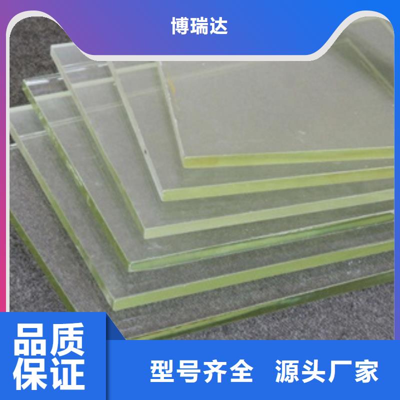 铅玻璃0.5mm铅板款式多样