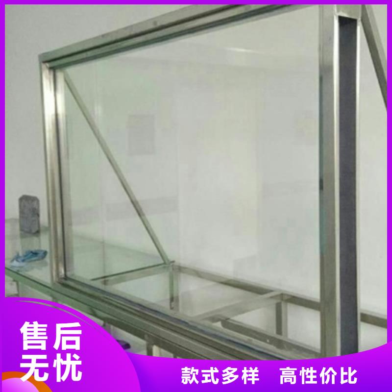 【铅玻璃】铅板讲信誉保质量