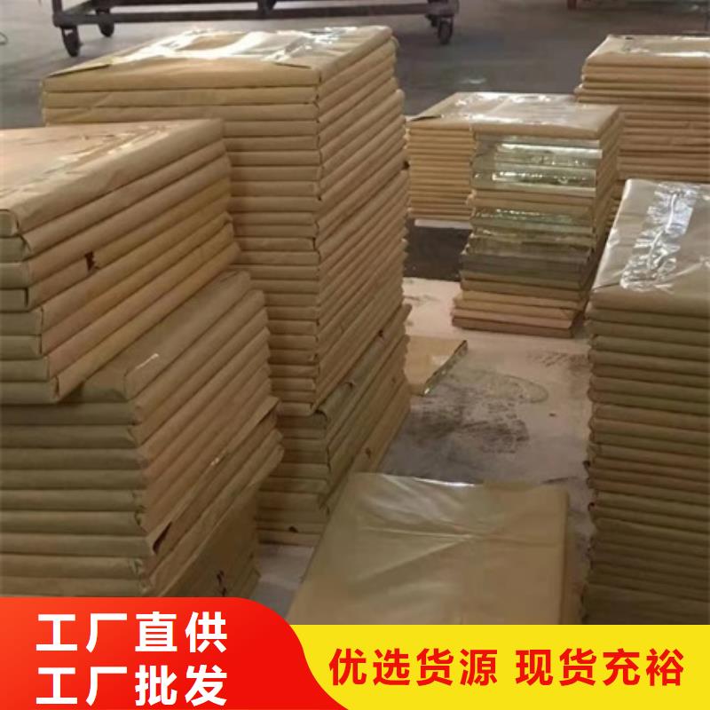 铅玻璃防辐射工程支持大批量采购