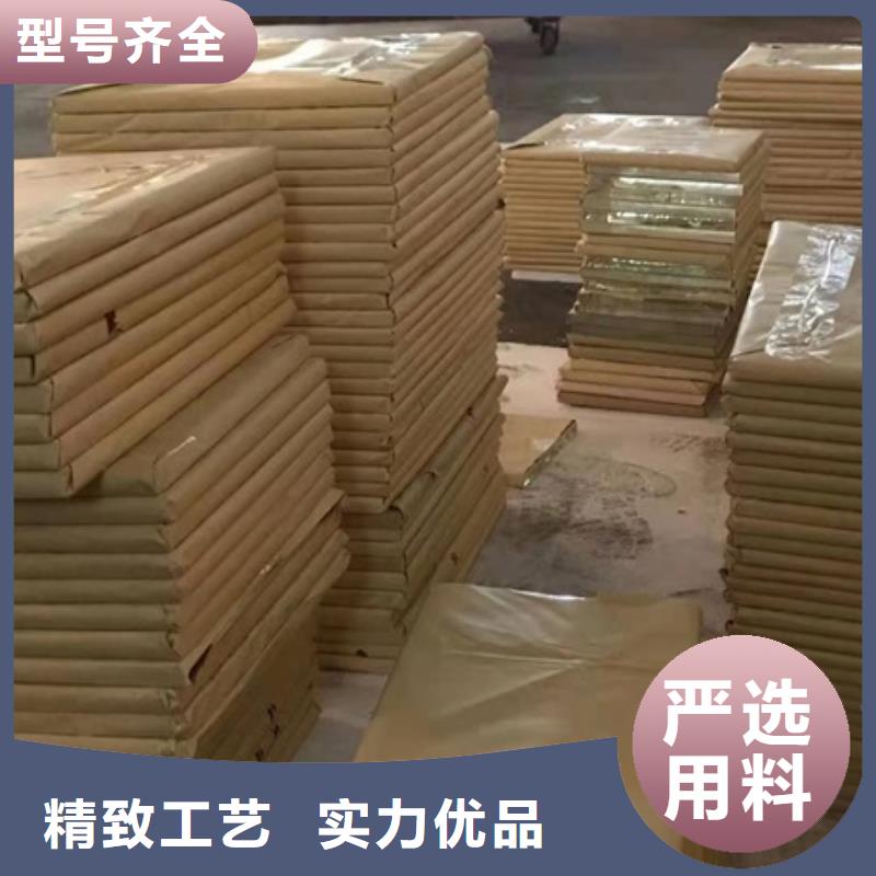 铅玻璃【防护铅粉板】现货快速采购