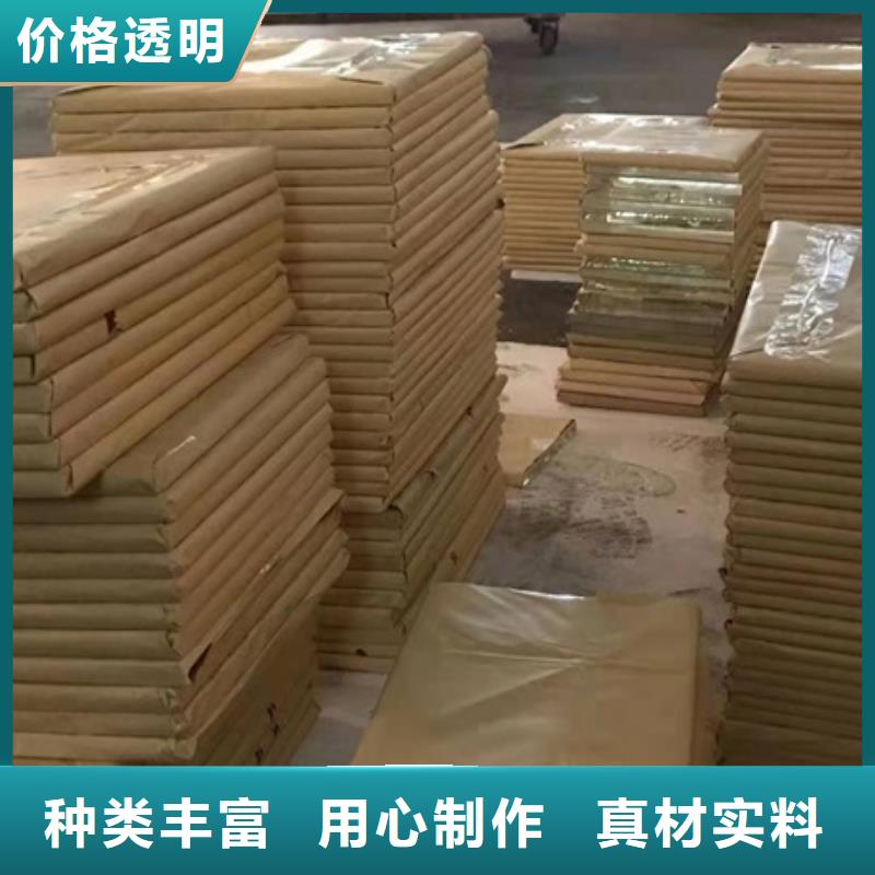 铅玻璃防护屏现货实拍