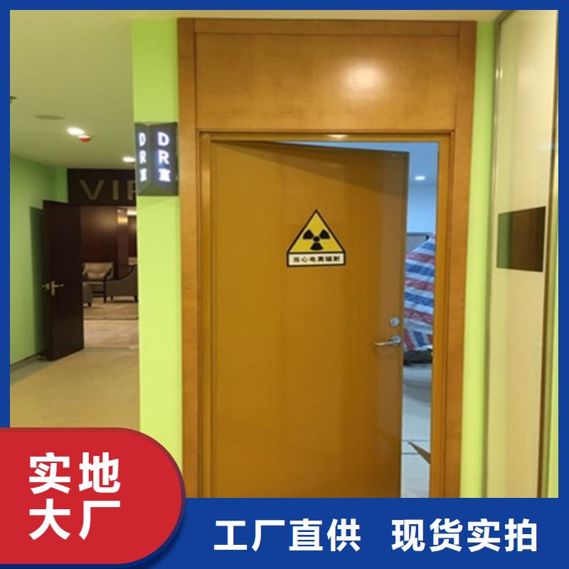 【铅玻璃】0.5mm铅板售后服务完善