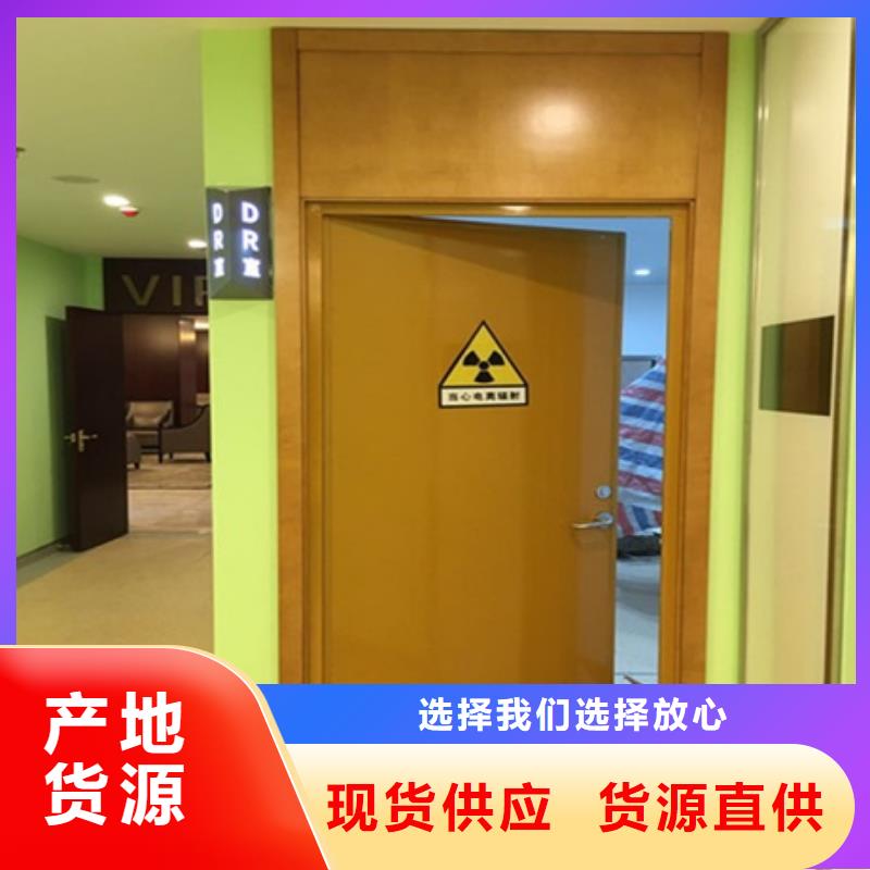 【铅玻璃】铅板讲信誉保质量