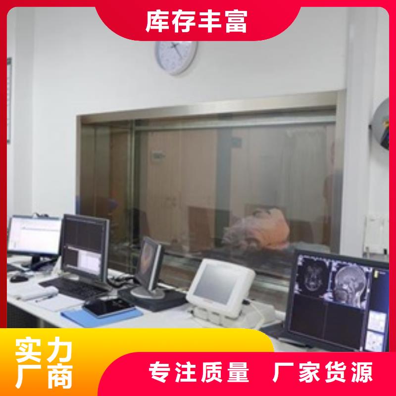铅玻璃2mm厚防辐射铅板工艺精细质保长久