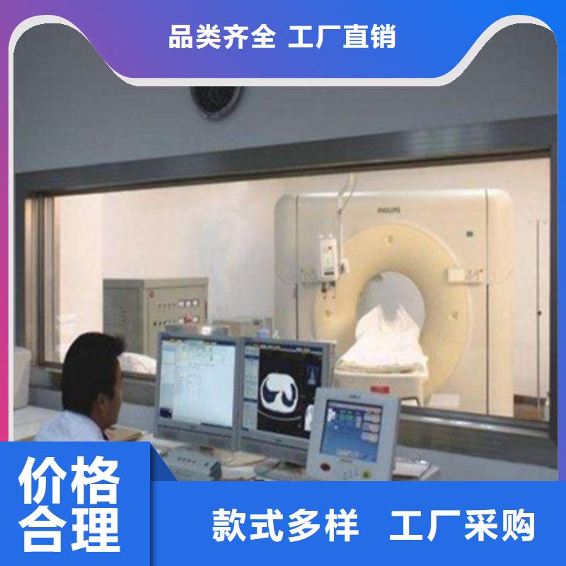 【铅玻璃】铅板讲信誉保质量
