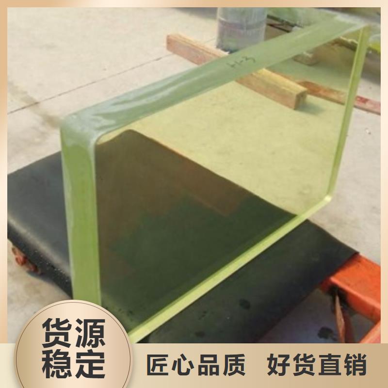 铅玻璃铅玻璃厂家生产经验丰富