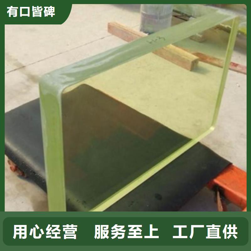【铅玻璃】_2mm厚防辐射铅板省心又省钱