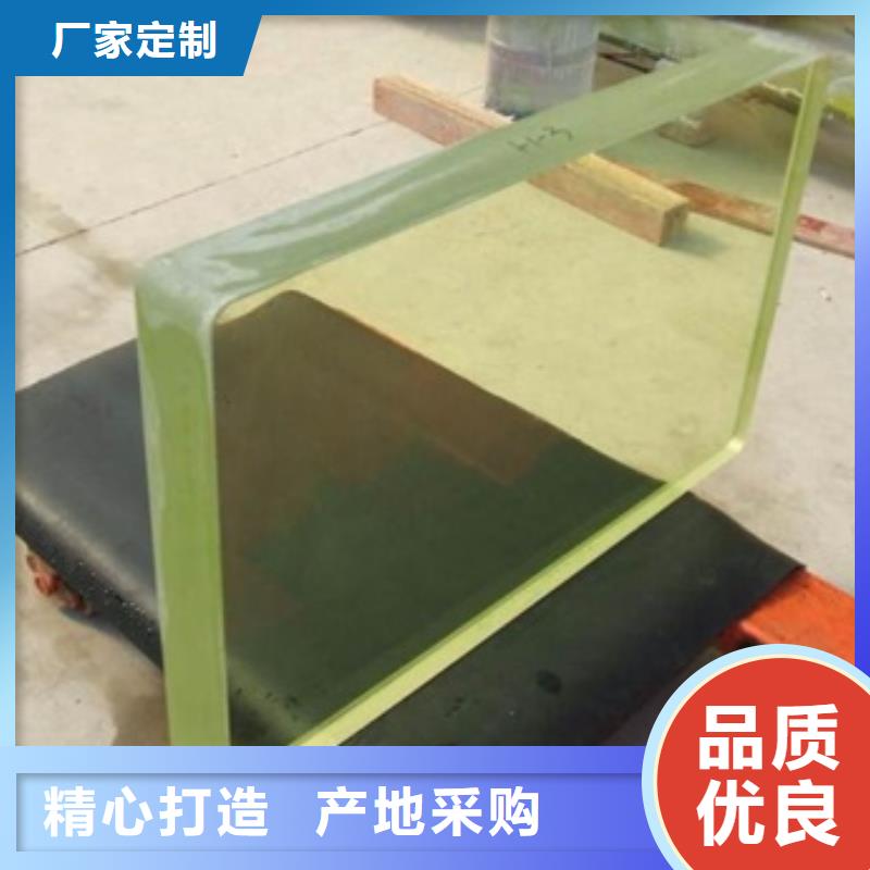 铅玻璃【医用铅板】做工精细