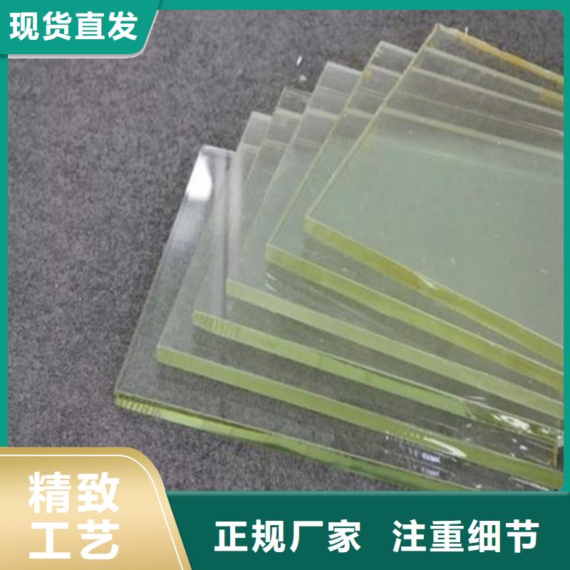铅玻璃0.5mm铅板款式多样