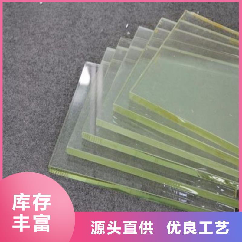 铅玻璃铅门品质有保障