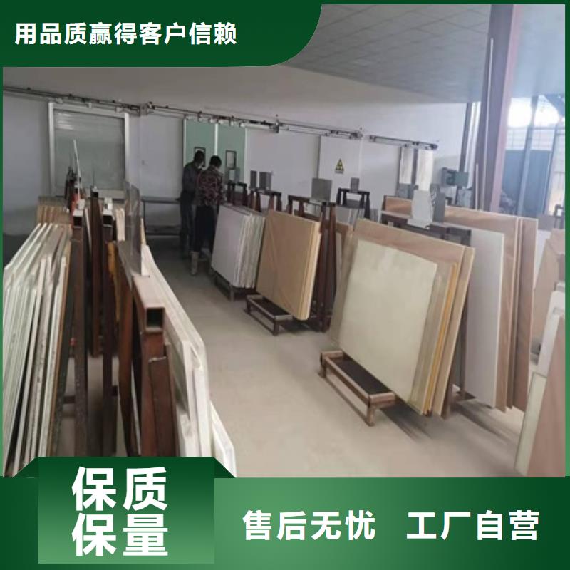 【铅玻璃】,铅屏风厂家真诚合作