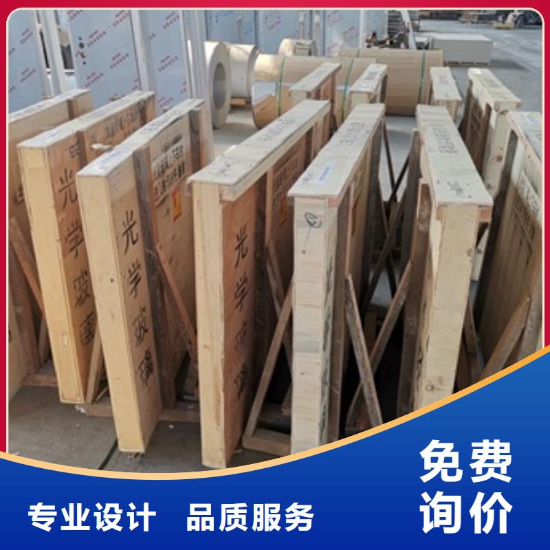 铅玻璃2mm厚防辐射铅板工艺精细质保长久