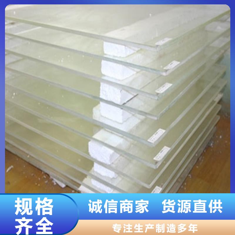 铅玻璃2mm厚防辐射铅板工艺精细质保长久