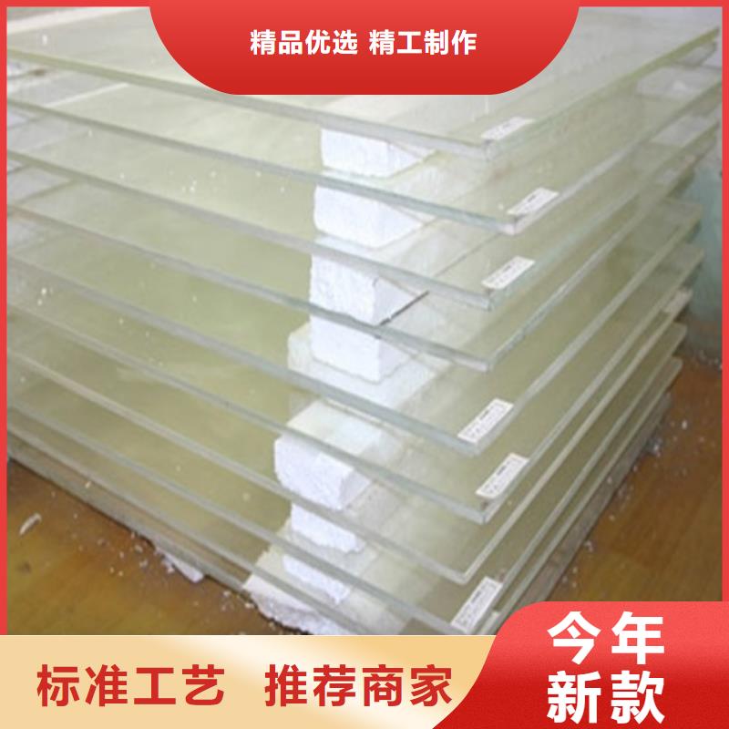 【铅玻璃铅衣产品性能】