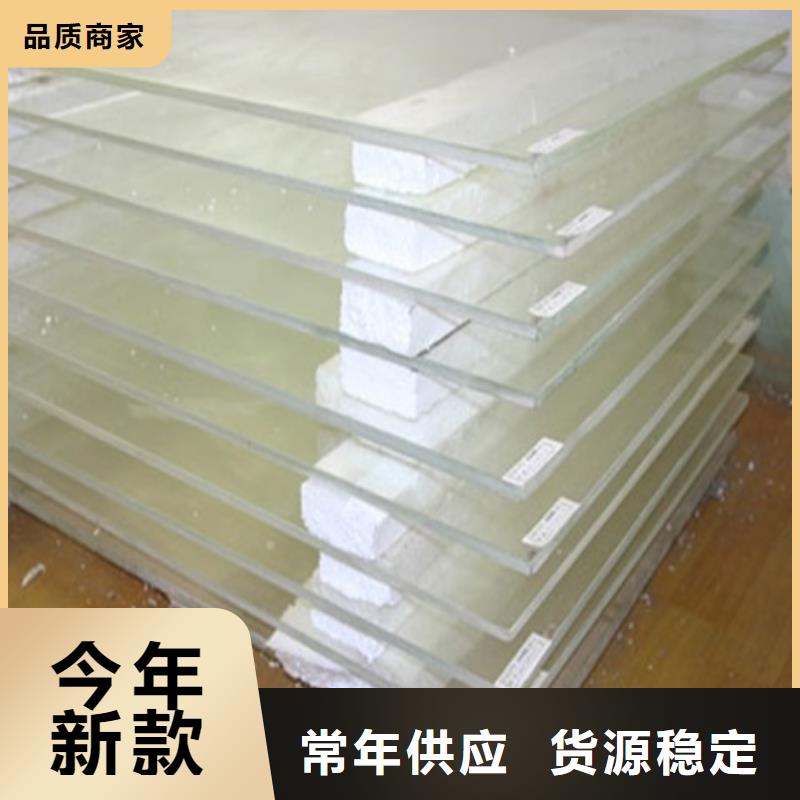 铅玻璃医用防护屏品质优良