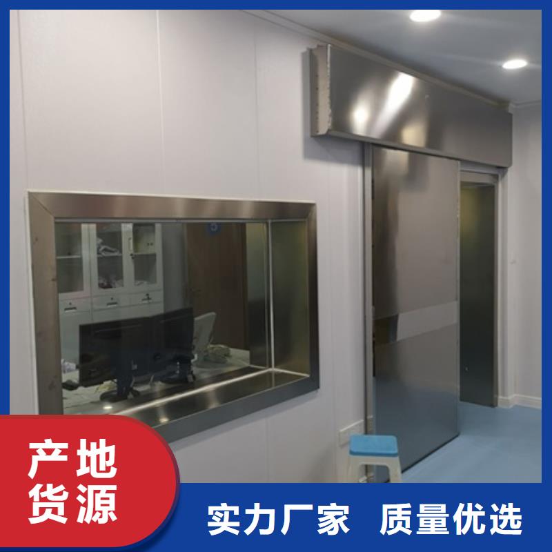 【铅玻璃】铅门库存量大