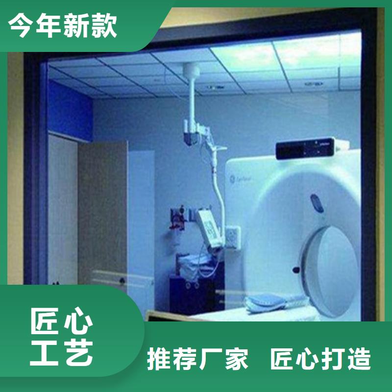 铅玻璃铅门品质有保障