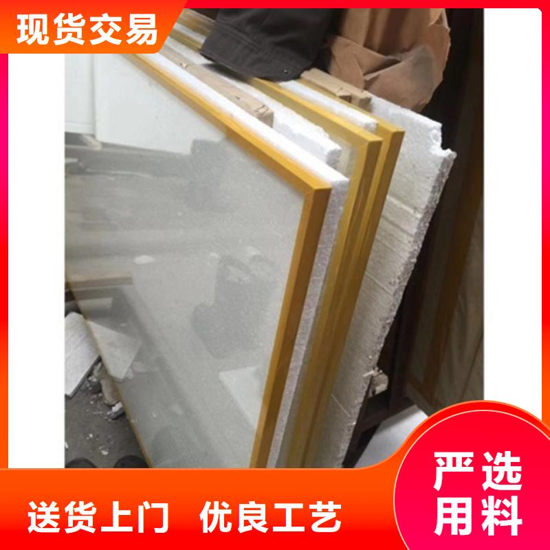 铅玻璃0.5mm铅板款式多样