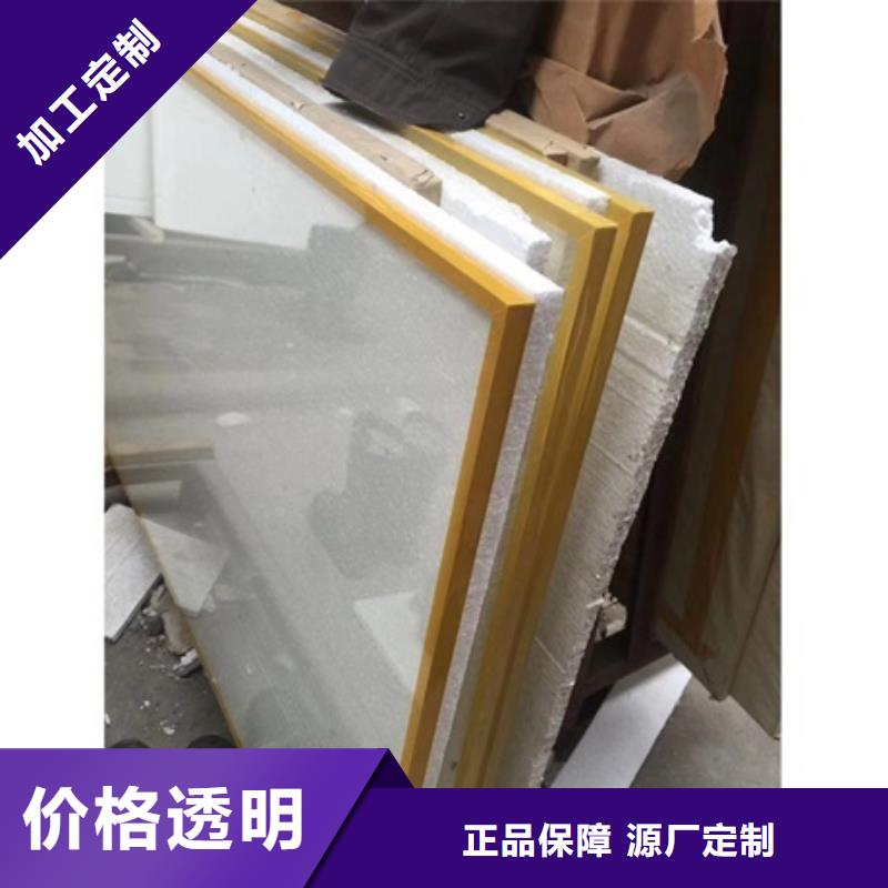铅玻璃防护屏产地批发