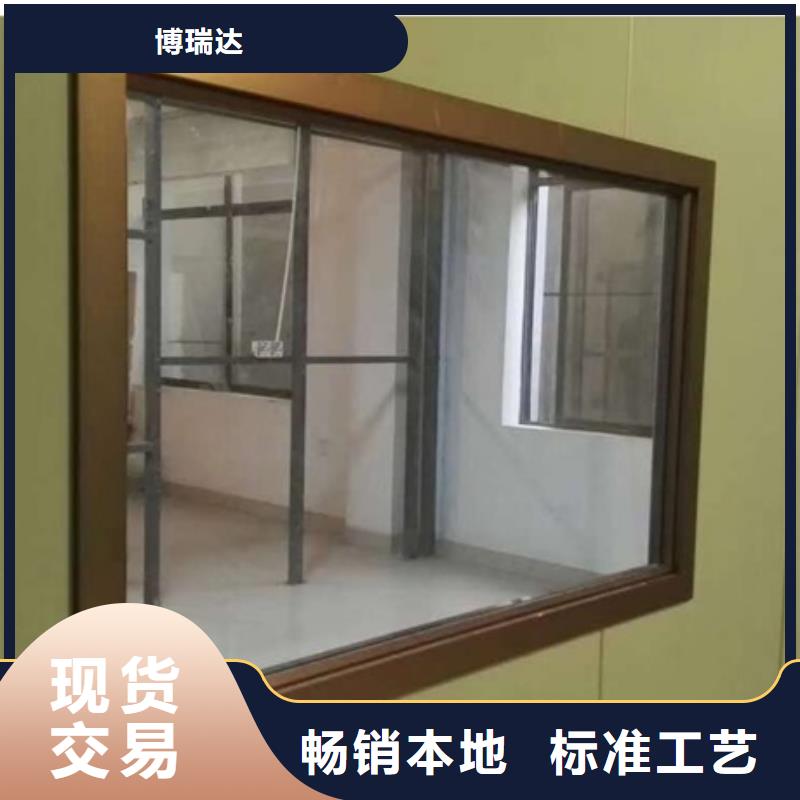 【铅玻璃】铅板讲信誉保质量