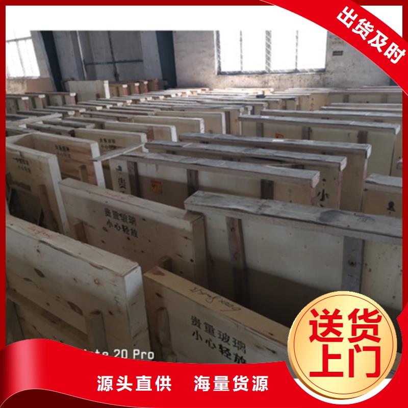 铅玻璃医用防护屏品质优良