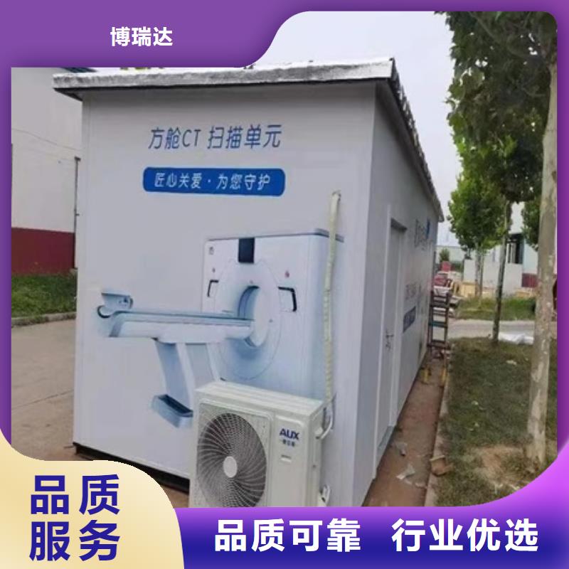 【方舱】铅衣厂家厂家销售
