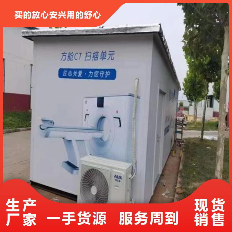 方舱硫酸钡砂厂家高品质现货销售