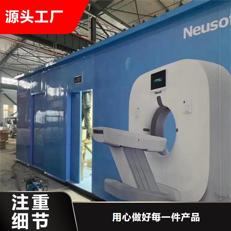 方舱铅门高标准高品质