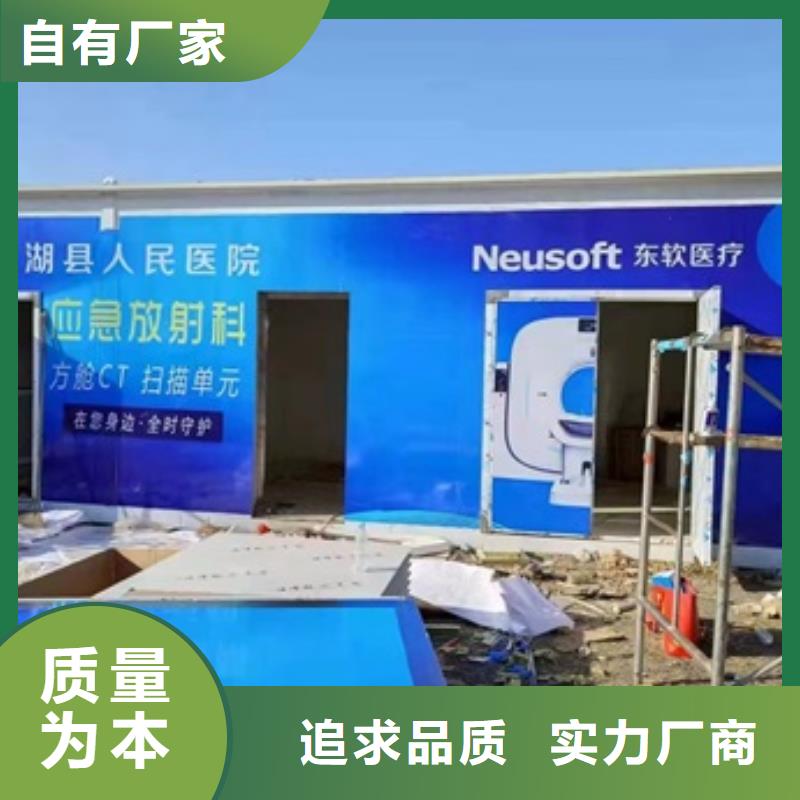 方舱硫酸钡砂厂家高品质现货销售