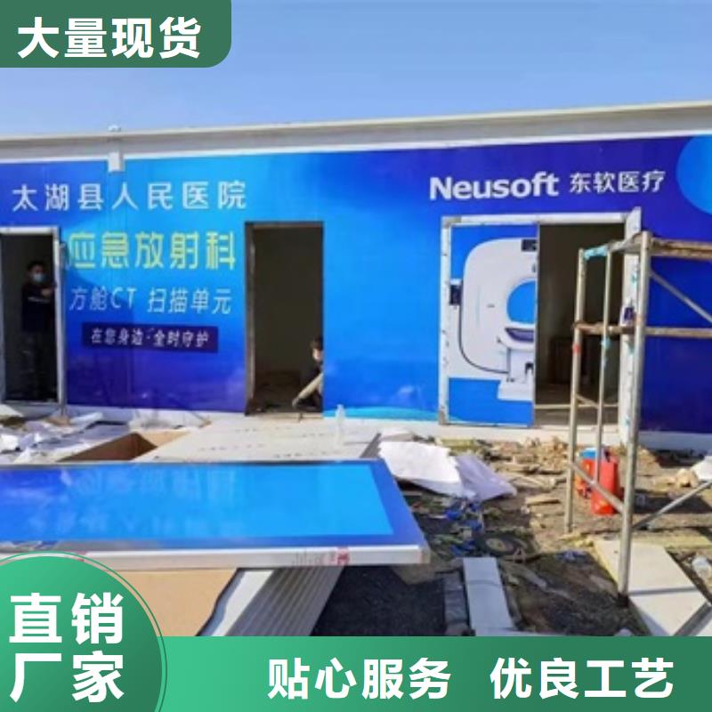 【方舱,放射科防辐射铅板种类多质量好】
