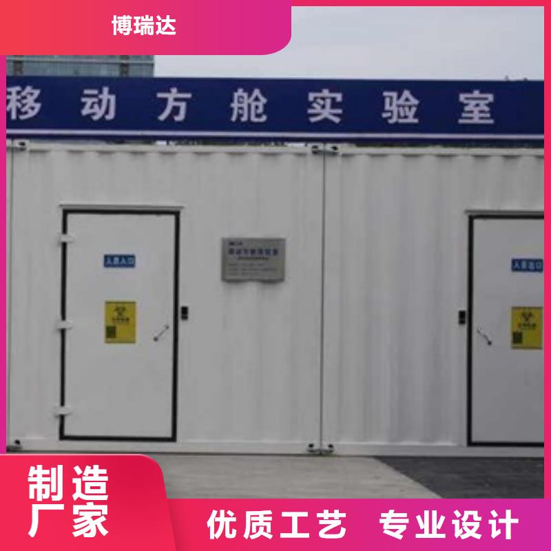 方舱铅门厂家专业生产团队