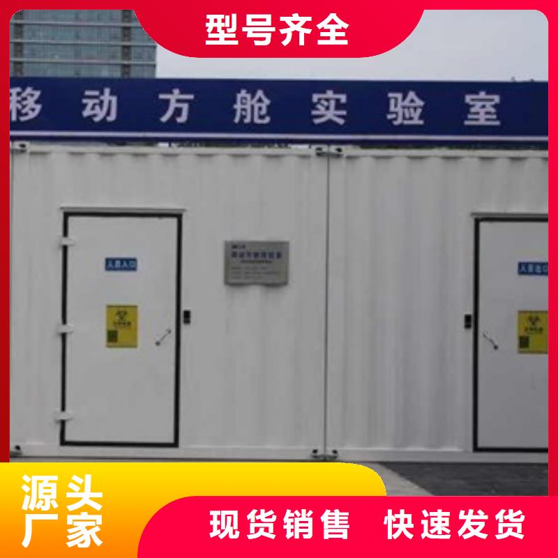 方舱手术室铅门符合行业标准