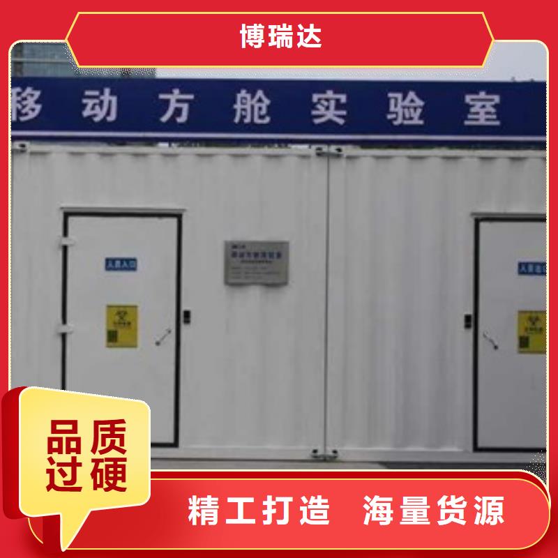【方舱】铅门多种款式可随心选择