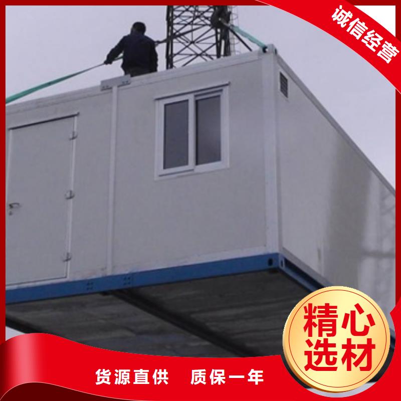 【方舱】防辐射工程源厂供货