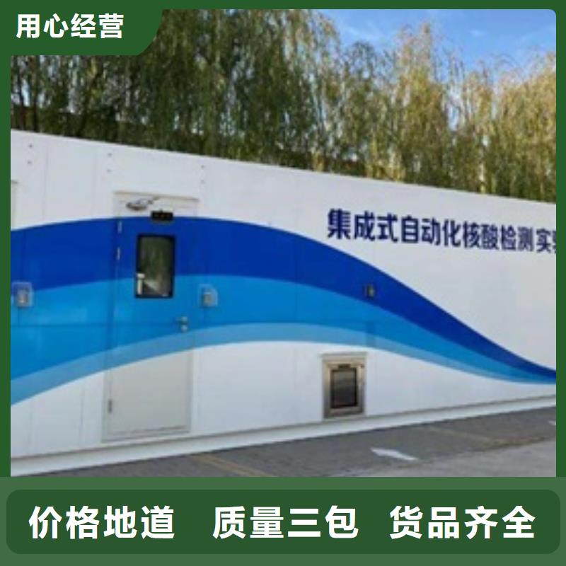 方舱铅玻璃0中间商差价