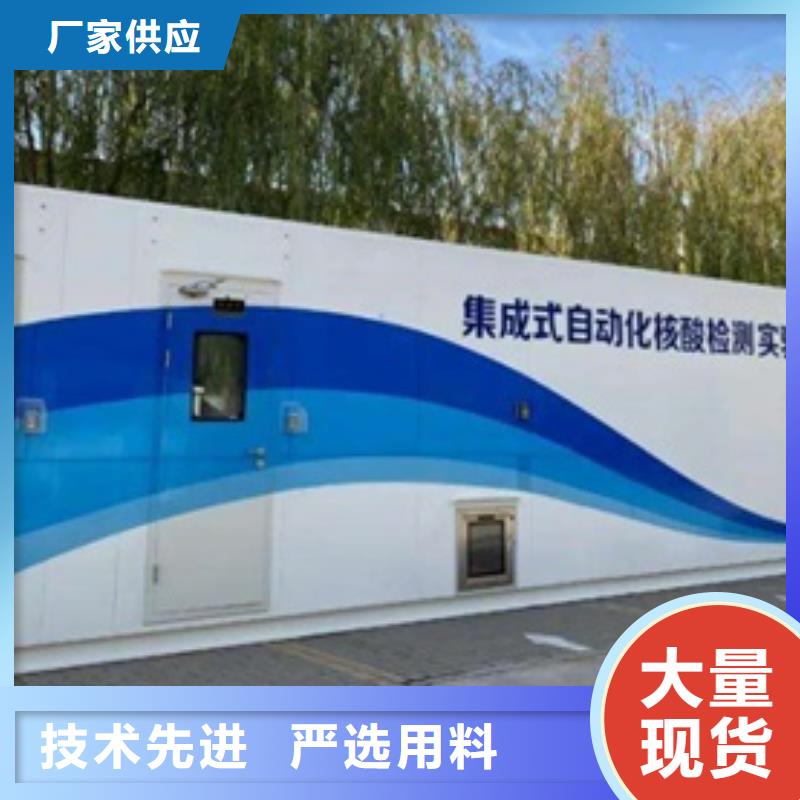 【方舱铅板实力厂家】