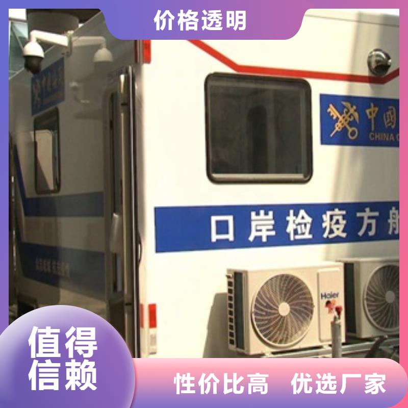 方舱硫酸钡砂厂家高品质现货销售