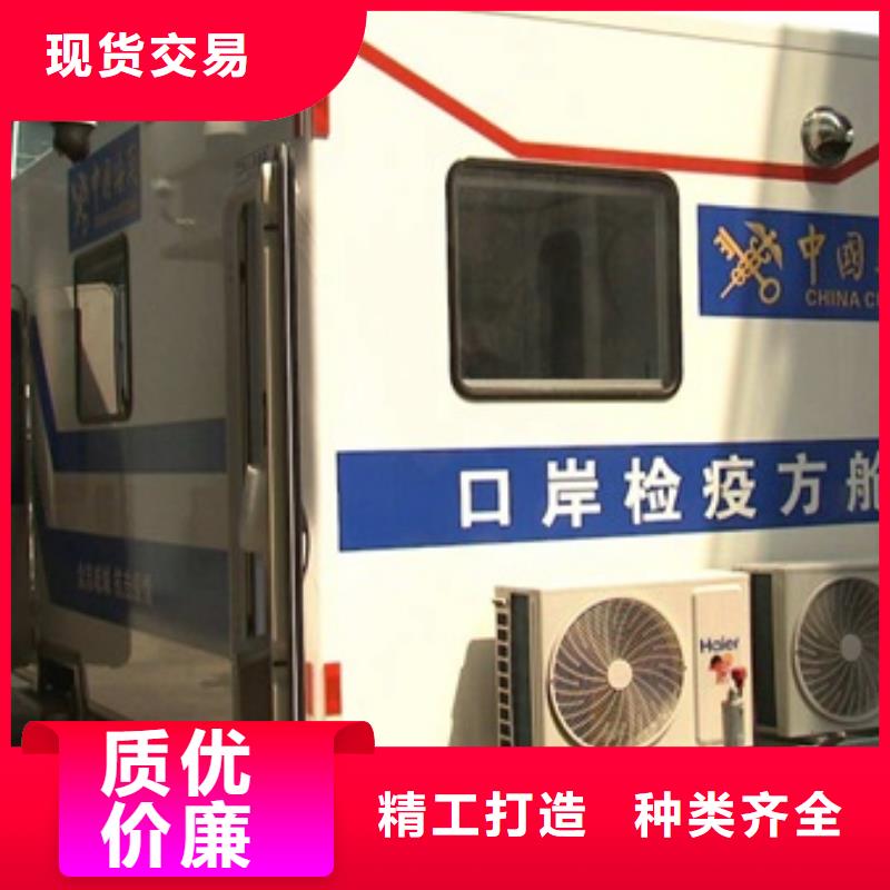 方舱,医用铅砖厂家大量现货