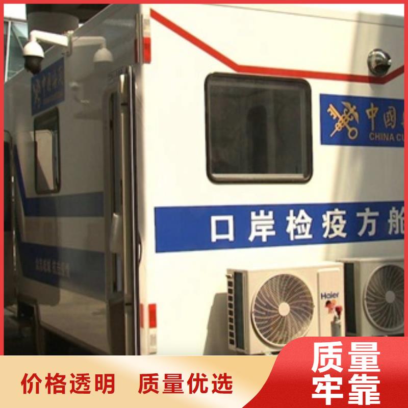 方舱_铅门品质过硬