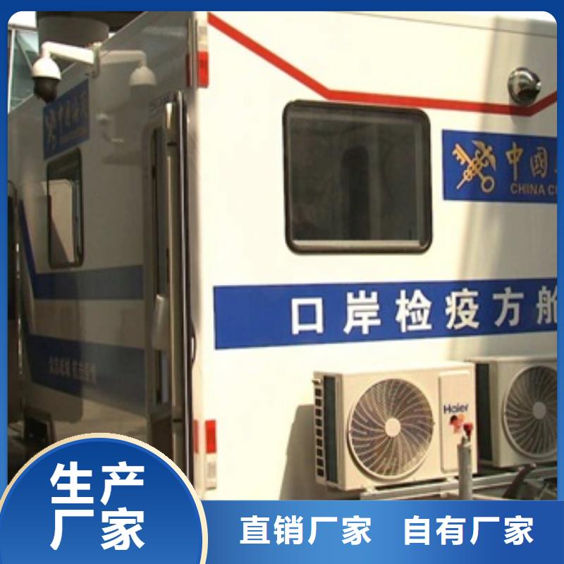 方舱-铅门大库存无缺货危机