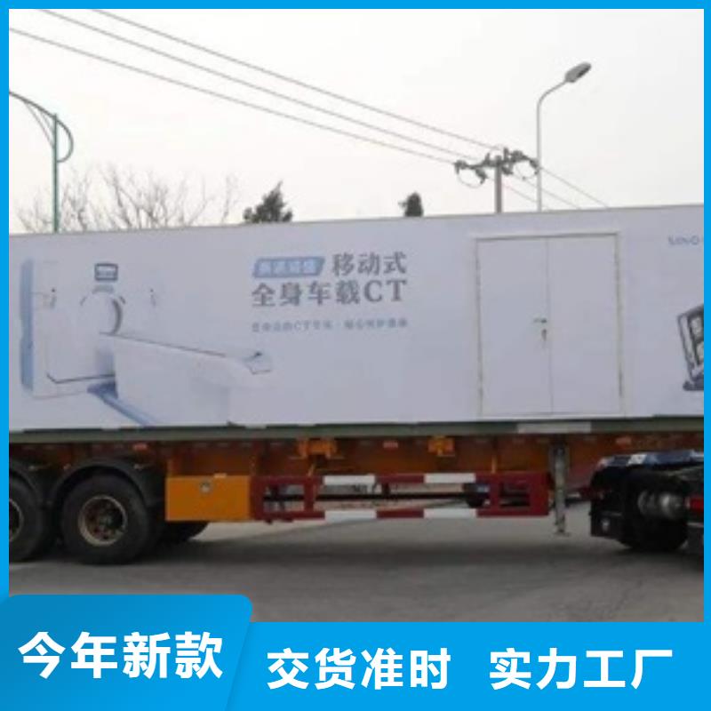 方舱硫酸钡砂厂家高品质现货销售