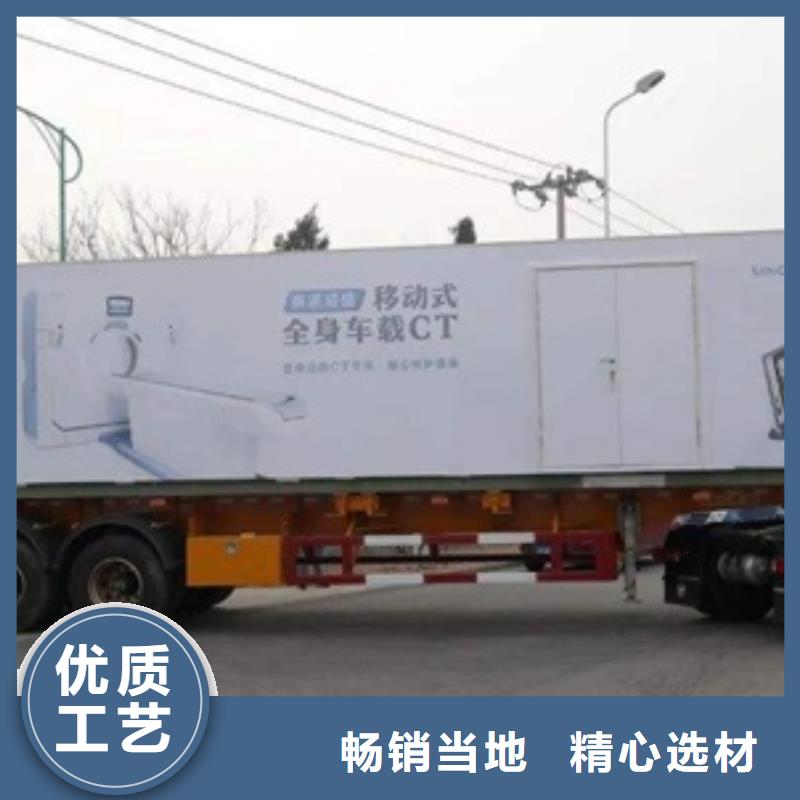 方舱铅板真材实料